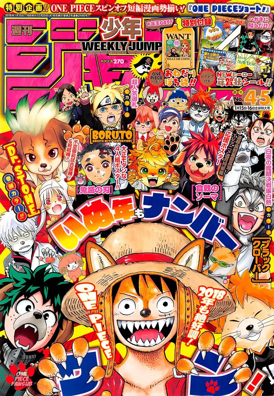 manga read one piece manga online