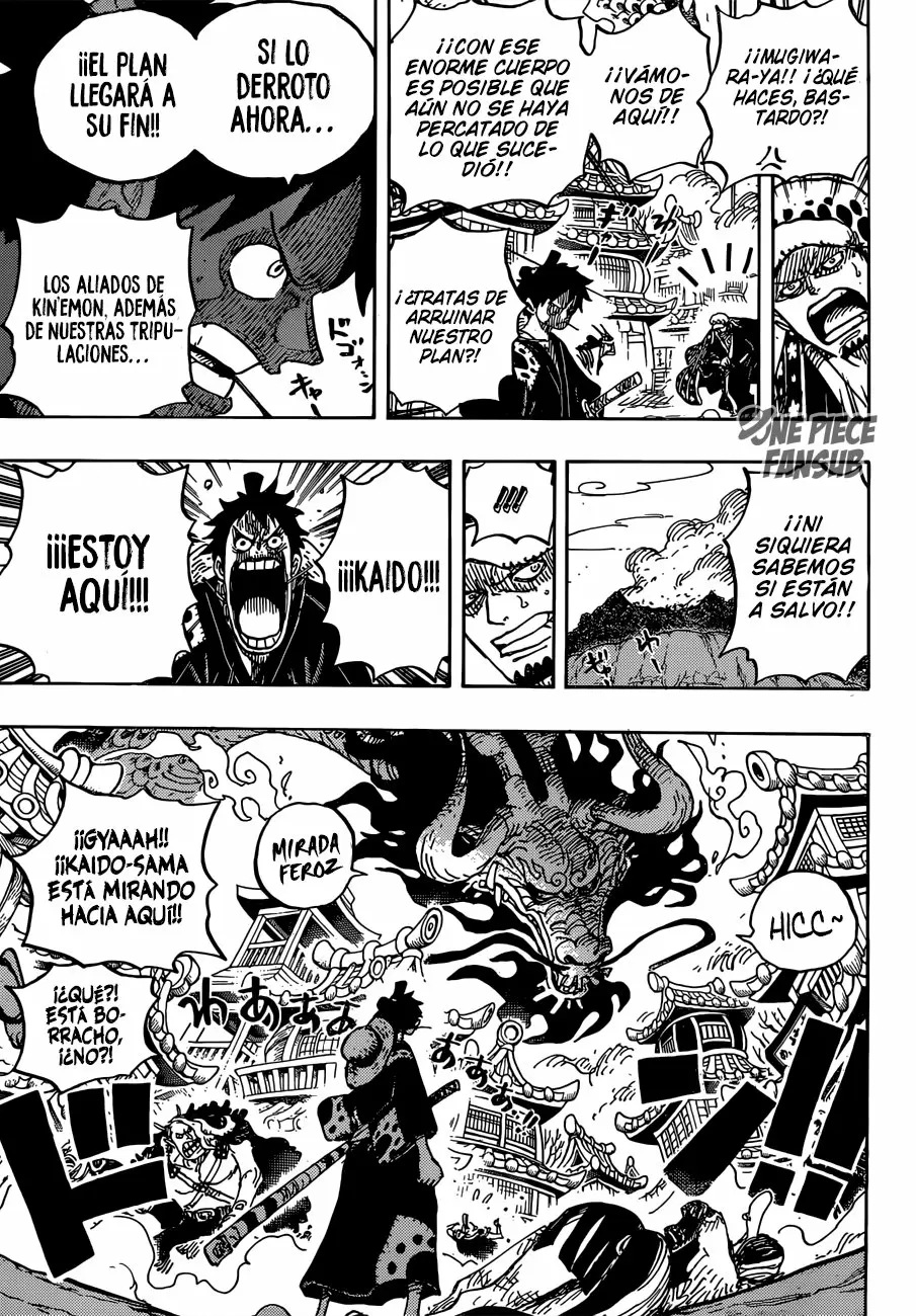 manga read one piece manga online