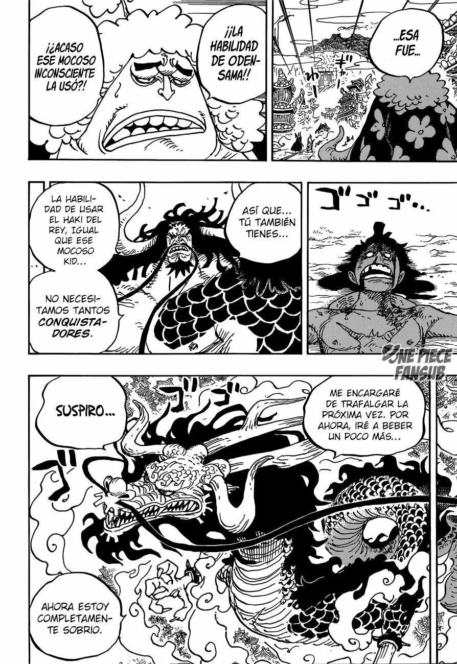 manga read one piece manga online