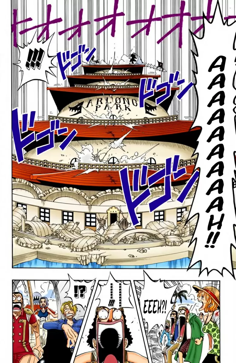 manga read one piece manga online