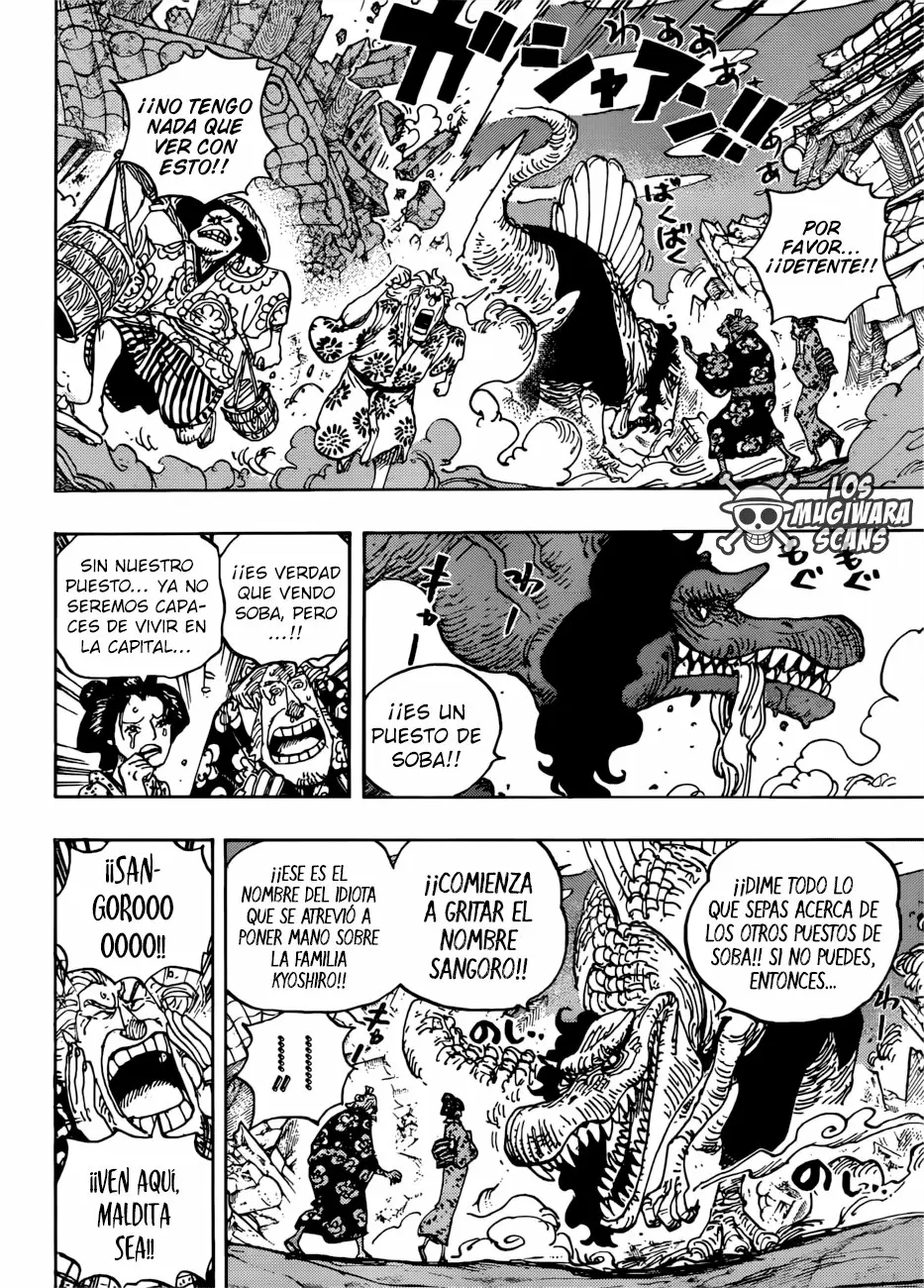 manga read one piece manga online