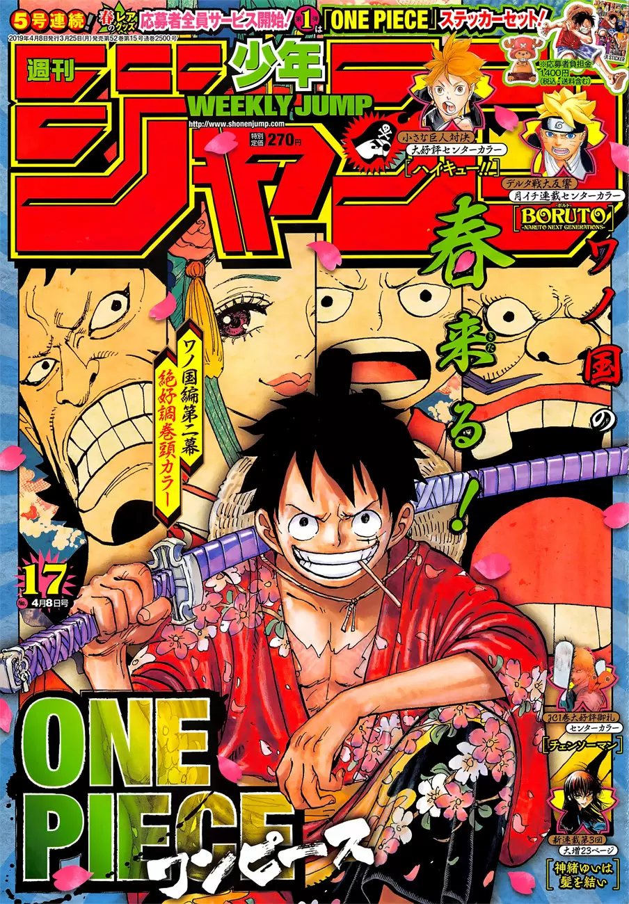 manga read one piece manga online