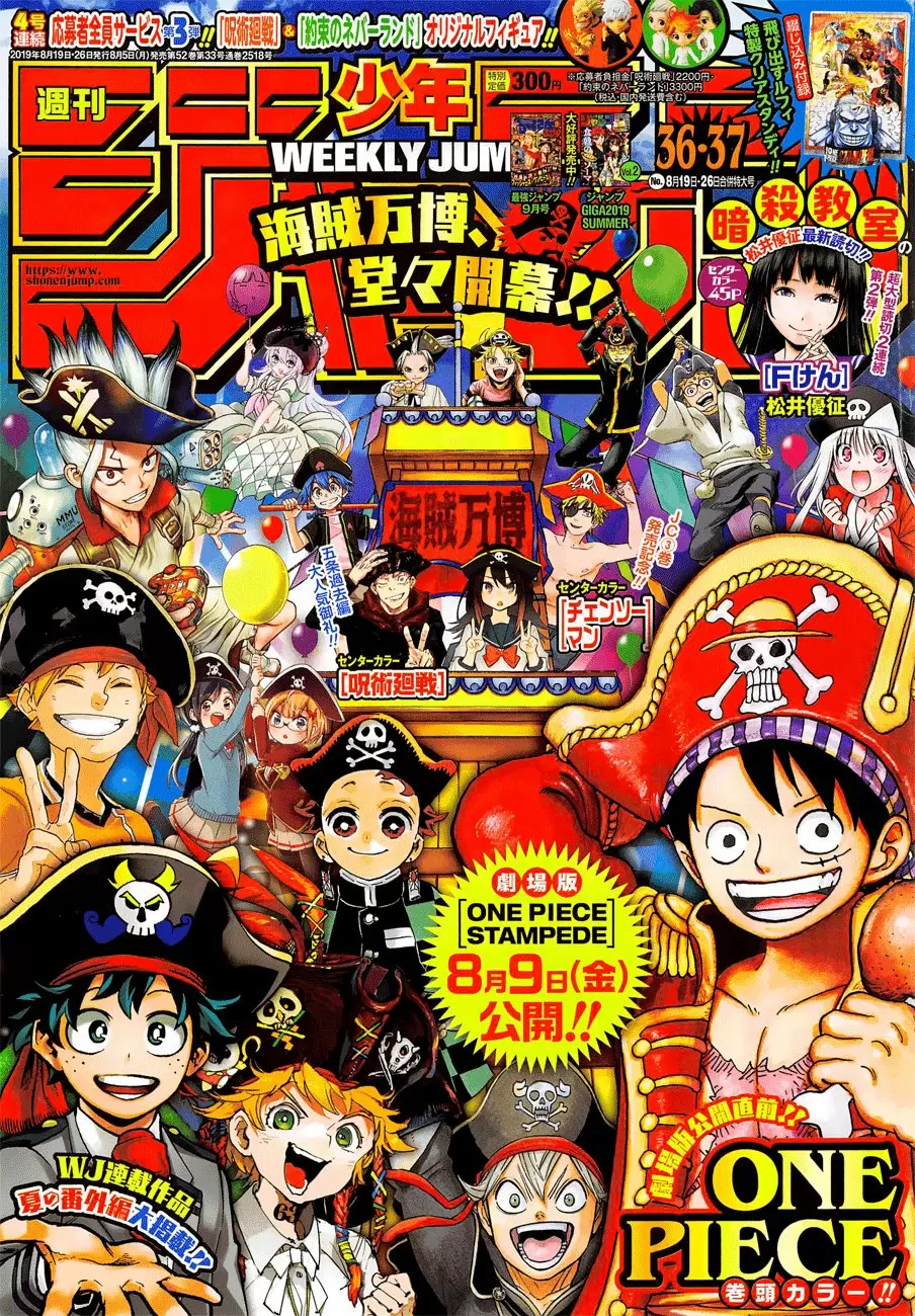 manga read one piece manga online