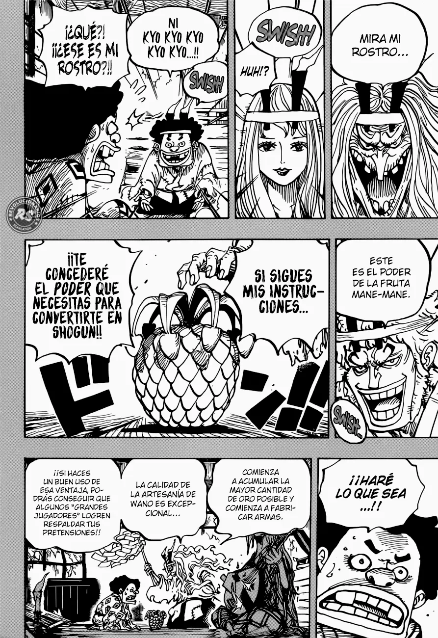 manga read one piece manga online