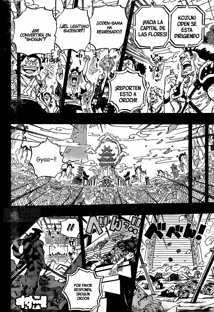 manga read one piece manga online