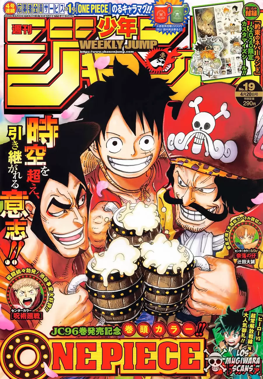 manga read one piece manga online
