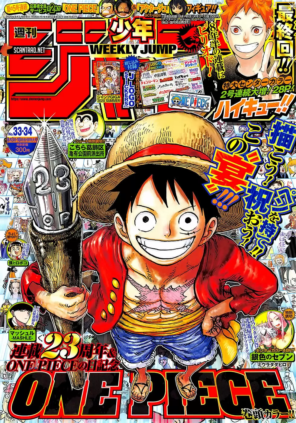 manga read one piece manga online